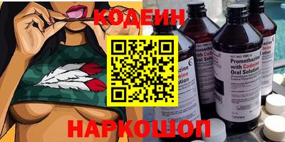 MDMA Premium VHQ Кулебаки