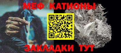 MDMA Premium VHQ Кулебаки