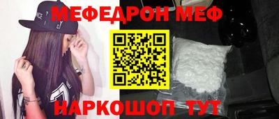 соль курить ск Кунгур