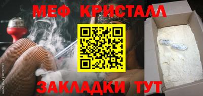 дурь Кумертау