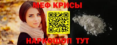 MDMA Premium VHQ Кулебаки