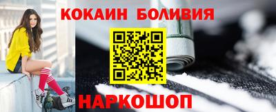 дурь Кумертау