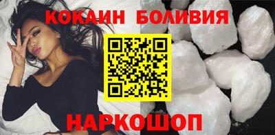 MDMA Premium VHQ Кулебаки