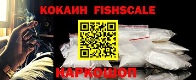 соль курить ск Кунгур