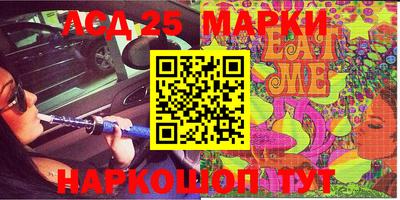 MDMA Premium VHQ Кулебаки
