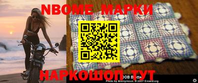 дурь Кумертау