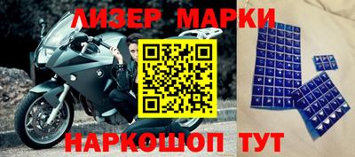 MDMA Premium VHQ Кулебаки