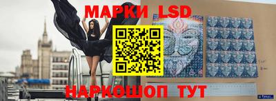 соль курить ск Кунгур