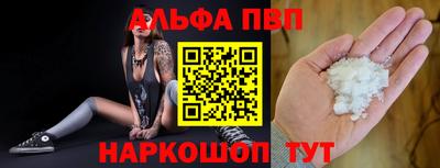дурь Кумертау
