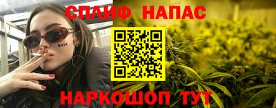 MDMA Premium VHQ Кулебаки