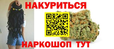 соль курить ск Кунгур