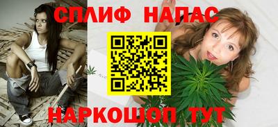 MDMA Premium VHQ Кулебаки