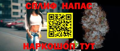 соль курить ск Кунгур