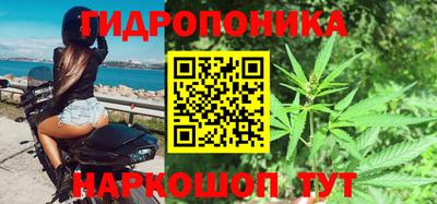 дурь Кумертау