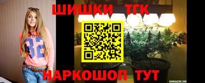MDMA Premium VHQ Кулебаки