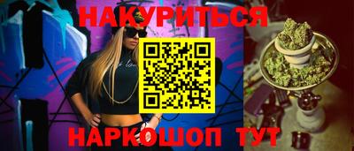 дурь Кумертау
