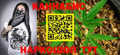 соль курить ск Кунгур
