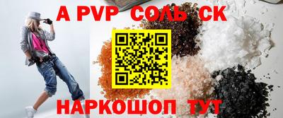 MDMA Premium VHQ Кулебаки
