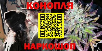 дурь Кумертау