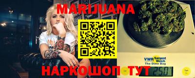 дурь Кумертау