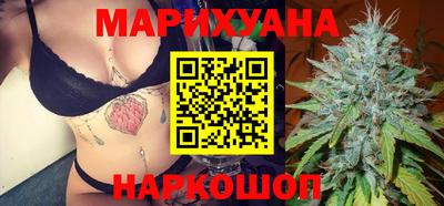 соль курить ск Кунгур