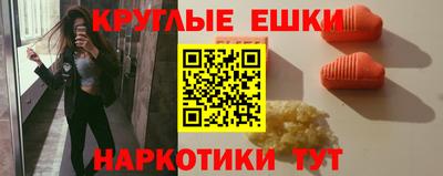 дурь Кумертау