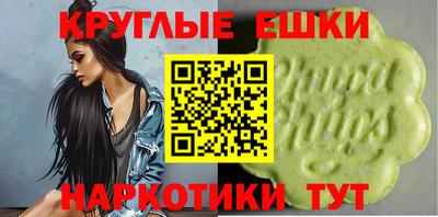 соль курить ск Кунгур