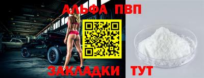 MDMA Premium VHQ Кулебаки