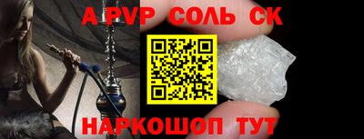 MDMA Premium VHQ Кулебаки