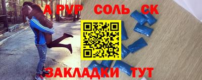 MDMA Premium VHQ Кулебаки