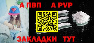 MDMA Premium VHQ Кулебаки