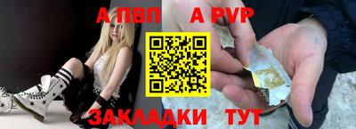 MDMA Premium VHQ Кулебаки