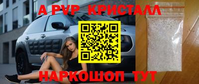 дурь Кумертау