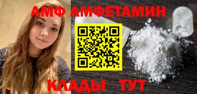 соль курить ск Кунгур
