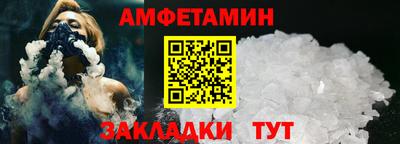 дурь Кумертау