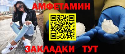 соль курить ск Кунгур