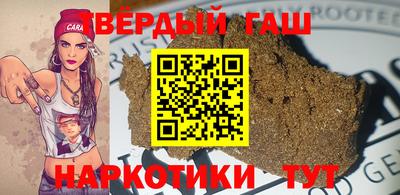 дурь Кумертау