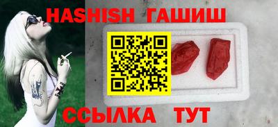 дурь Кумертау