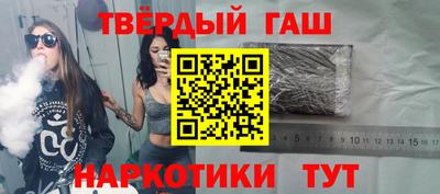 MDMA Premium VHQ Кулебаки
