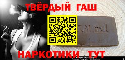 дурь Кумертау