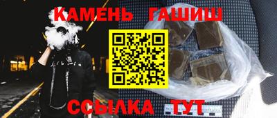 дурь Кумертау