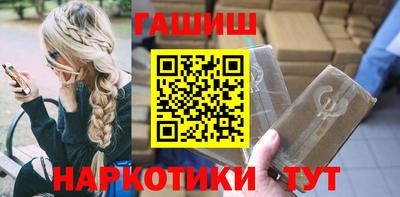 соль курить ск Кунгур