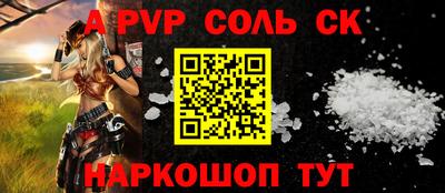 дурь Кумертау