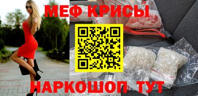 соль курить ск Кунгур