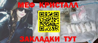 дурь Кумертау