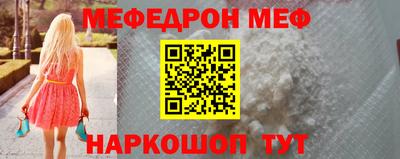 дурь Кумертау