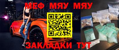 соль курить ск Кунгур