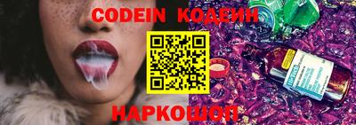 соль курить ск Кунгур