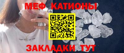 MDMA Premium VHQ Кулебаки